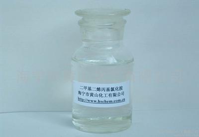 二甲基二烯丙基氯化铵(图)图片_高清图_细节图